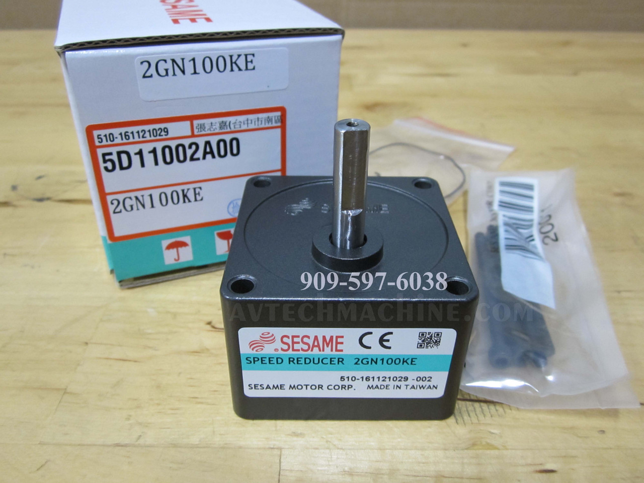 2GN100KE Sesame Speed Reducer Gear Box