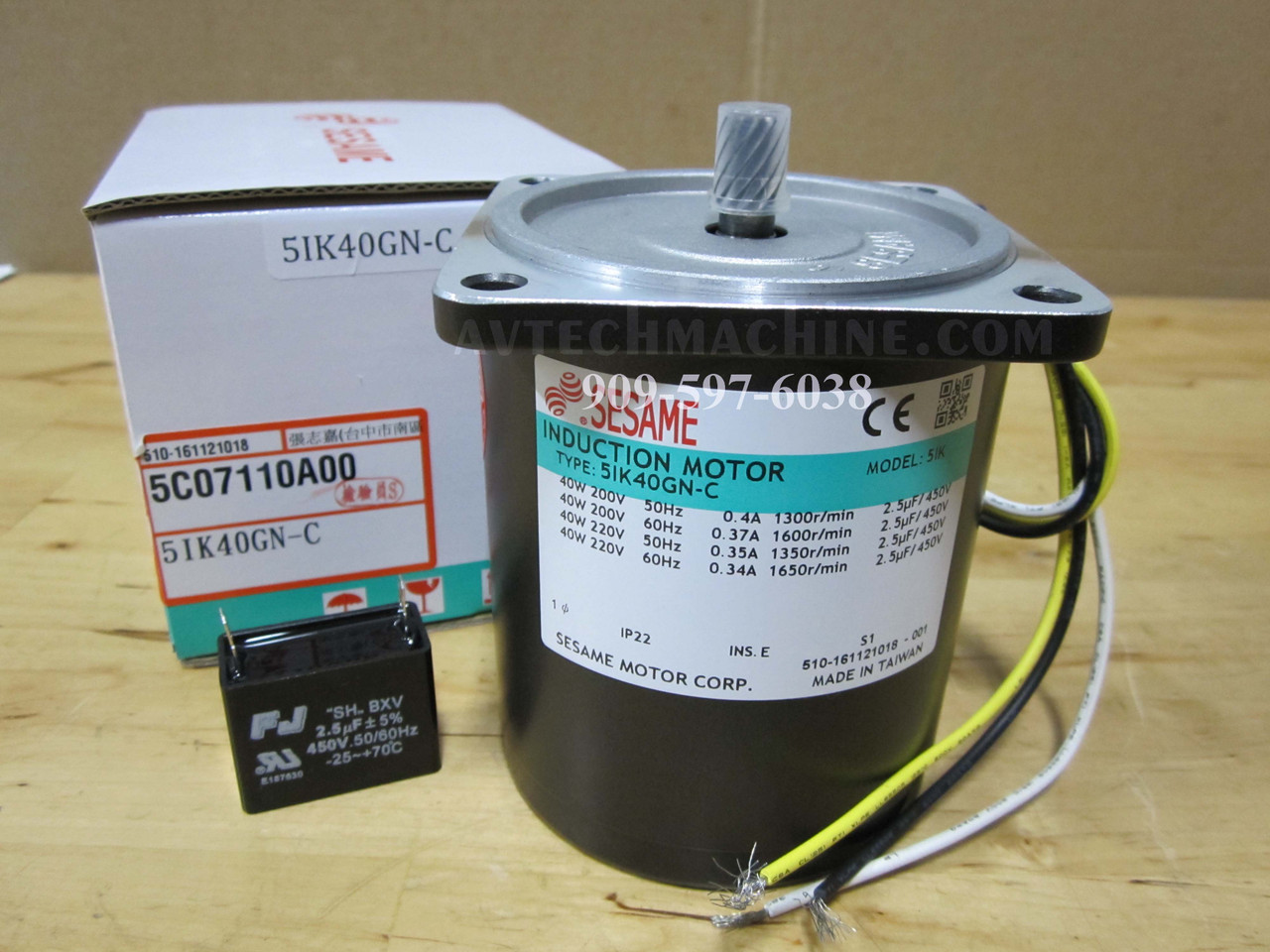 5IK40GN-C