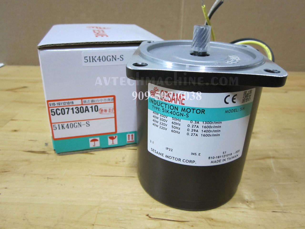 5IK40GN-S