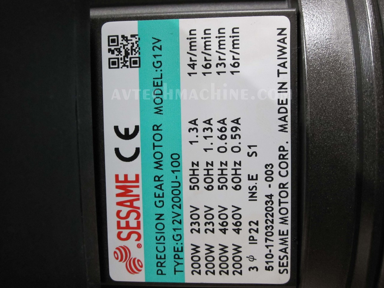 G12V200U-100