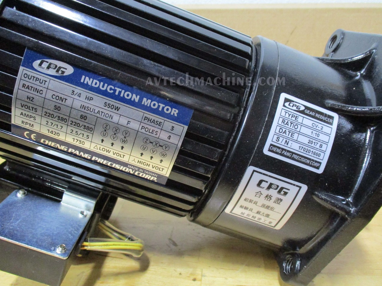 CV56010SYBSPA382 CPG Cheng Pang Induction Gear Motor With Brake 3/4HP