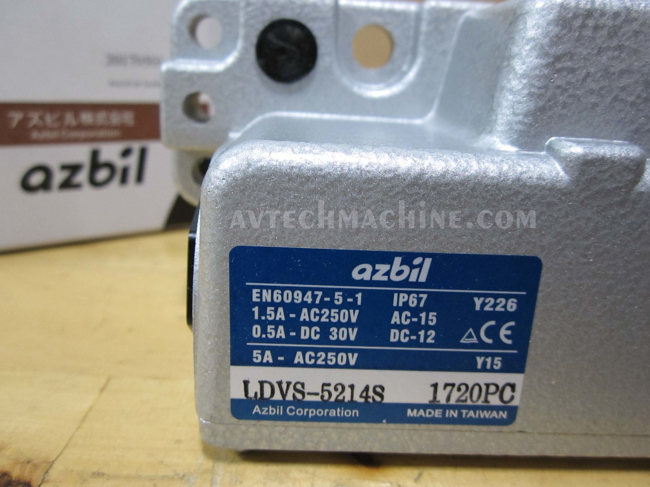 LDVS-5214S