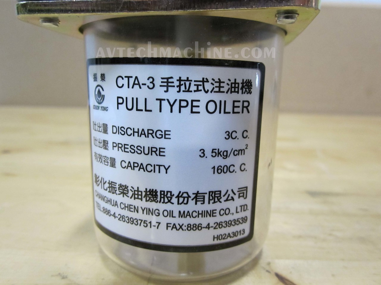 CTA-3