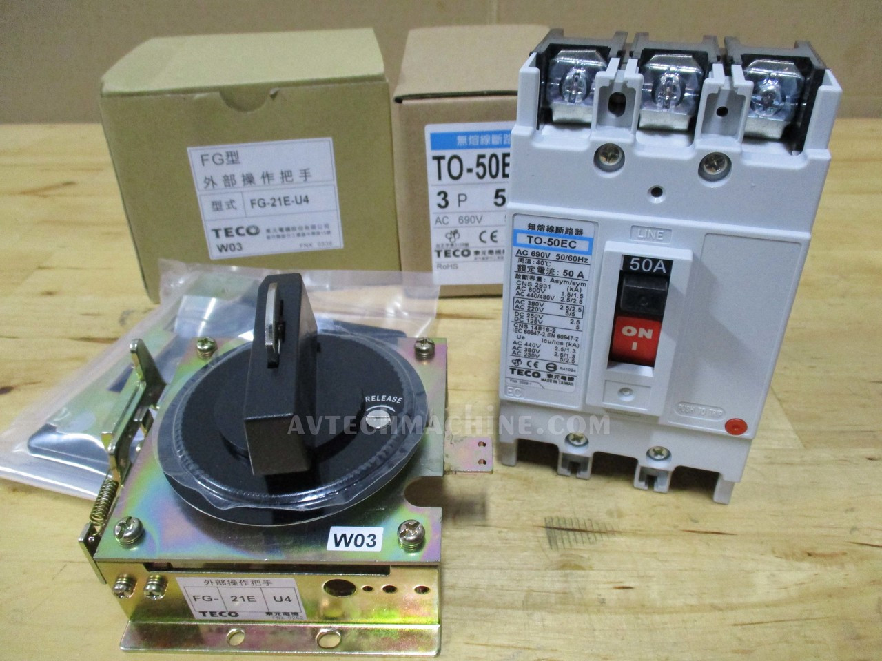 TO-50EC-3P50N FG-21E-U4