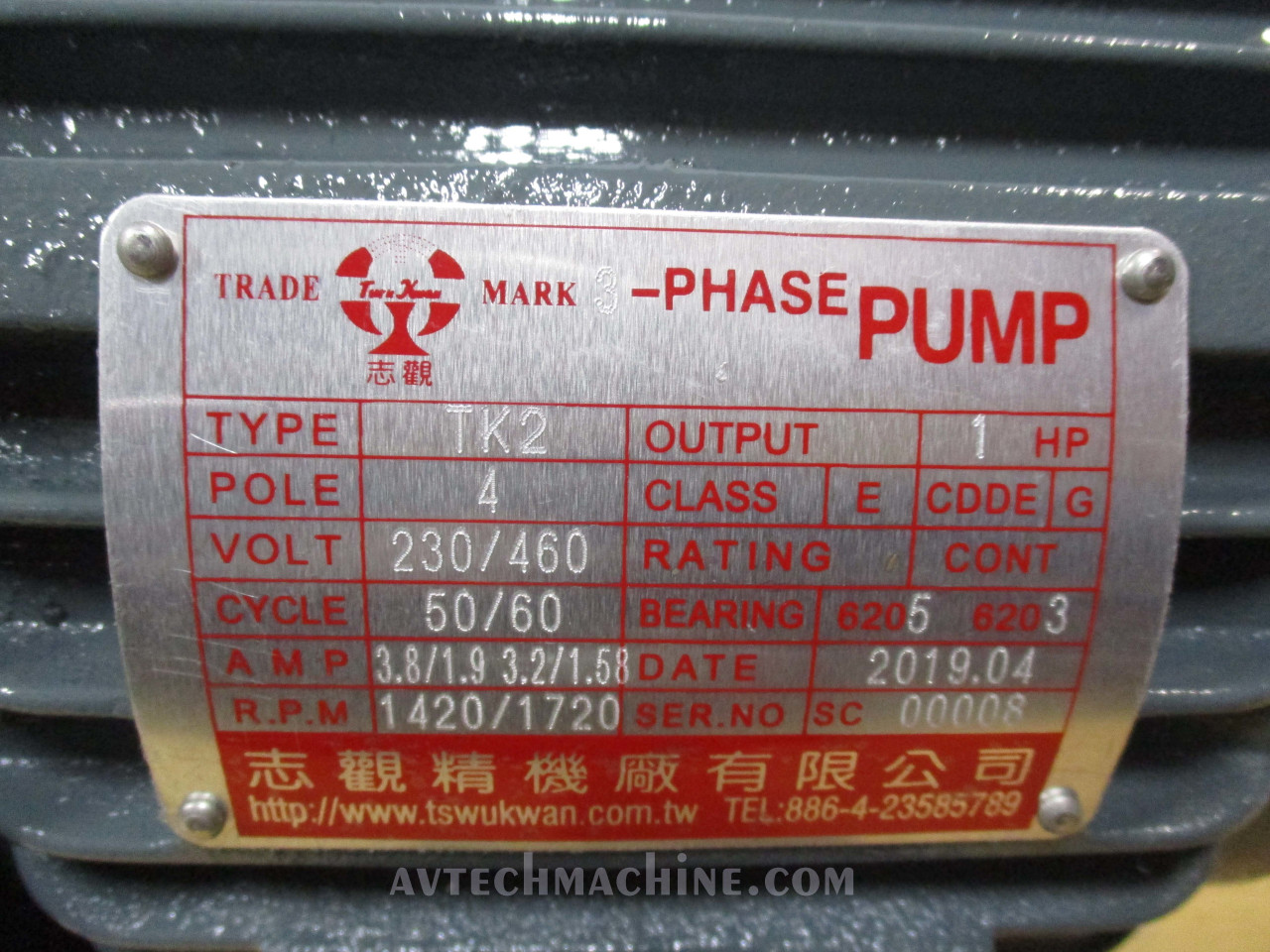 TK-2-1HP-230/460V