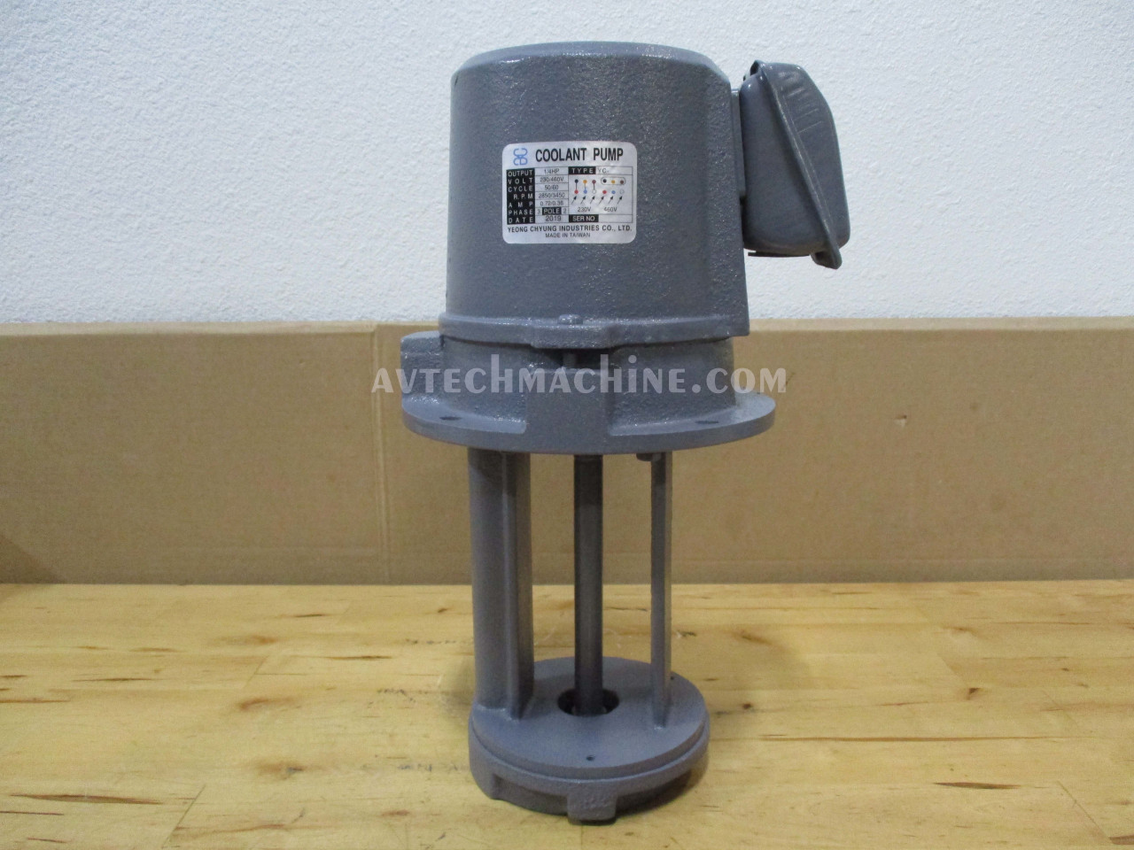 large harbor coolant pump