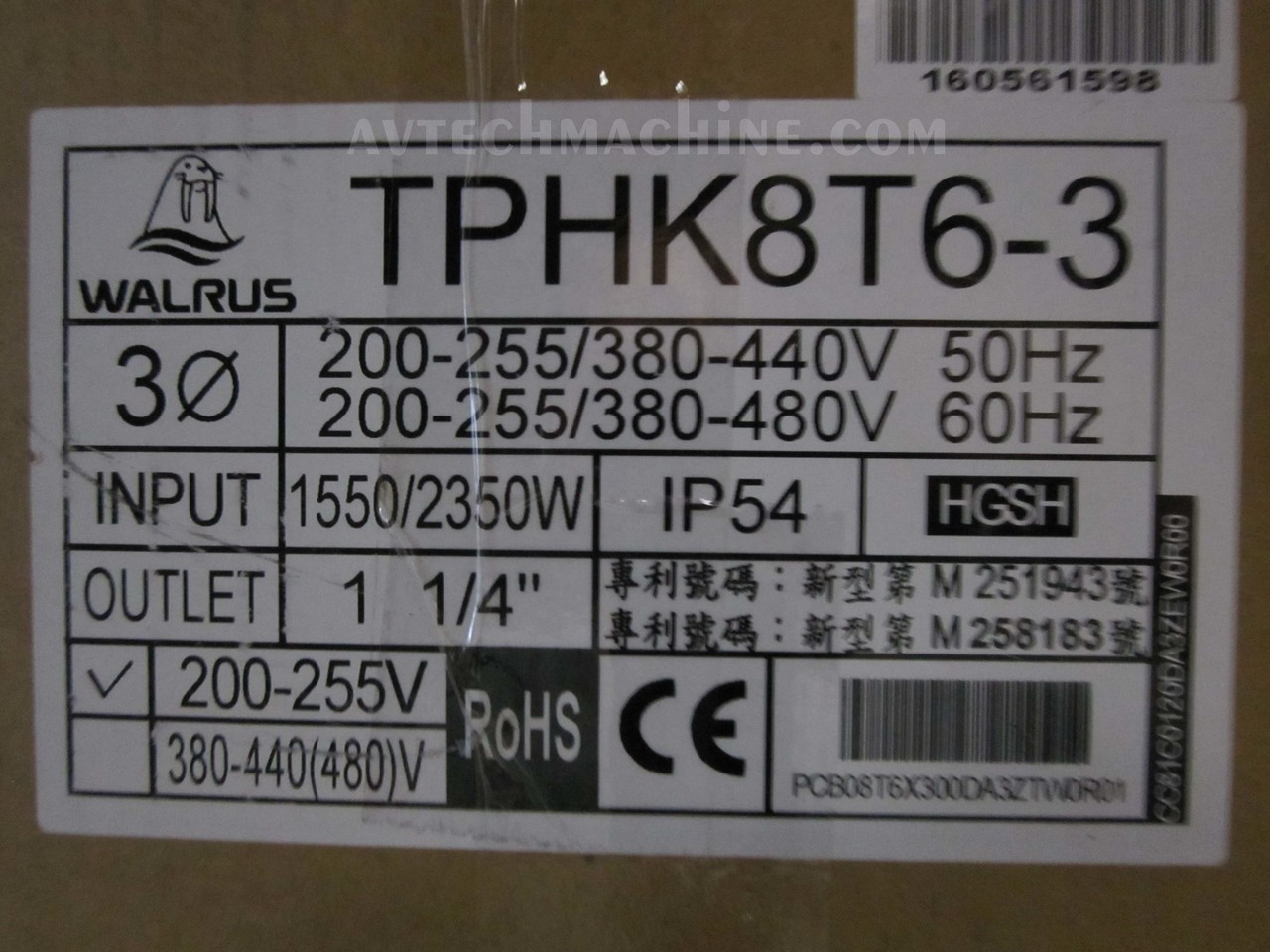 TPHK8T6-3