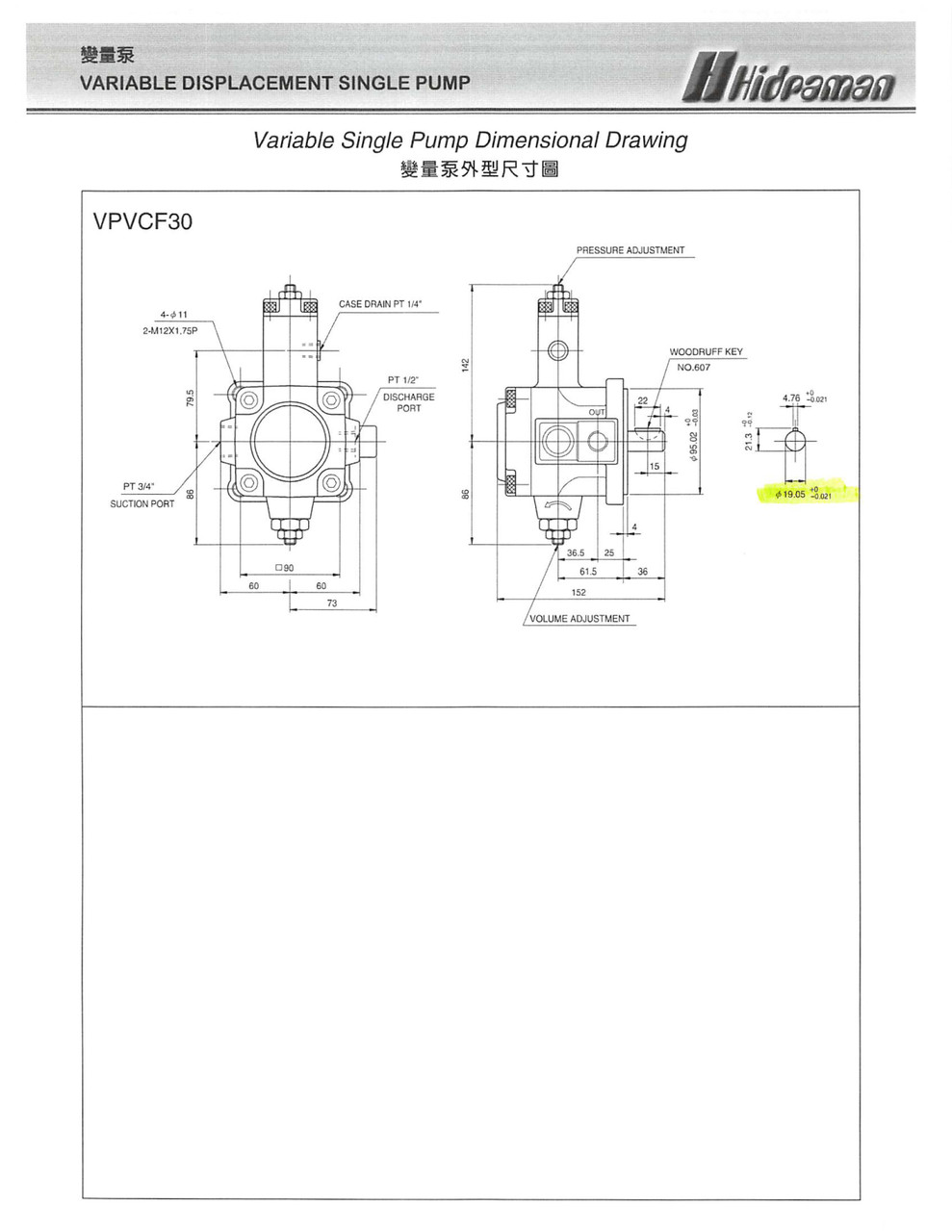 VPVC-F30-A4