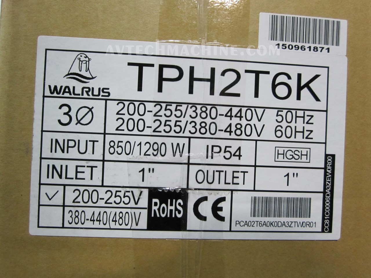 TPH2T6K