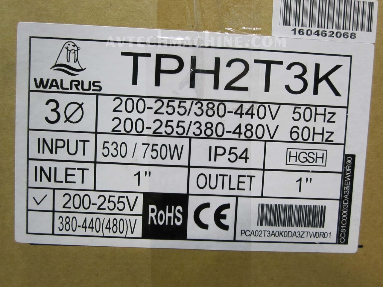 TPH2T3K