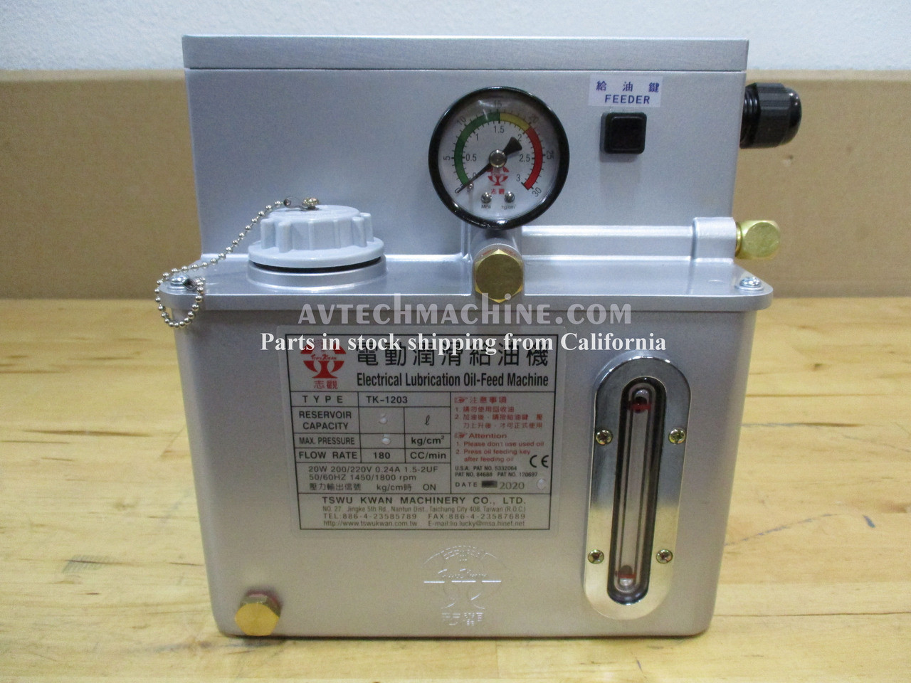 TK-1203-C1V2