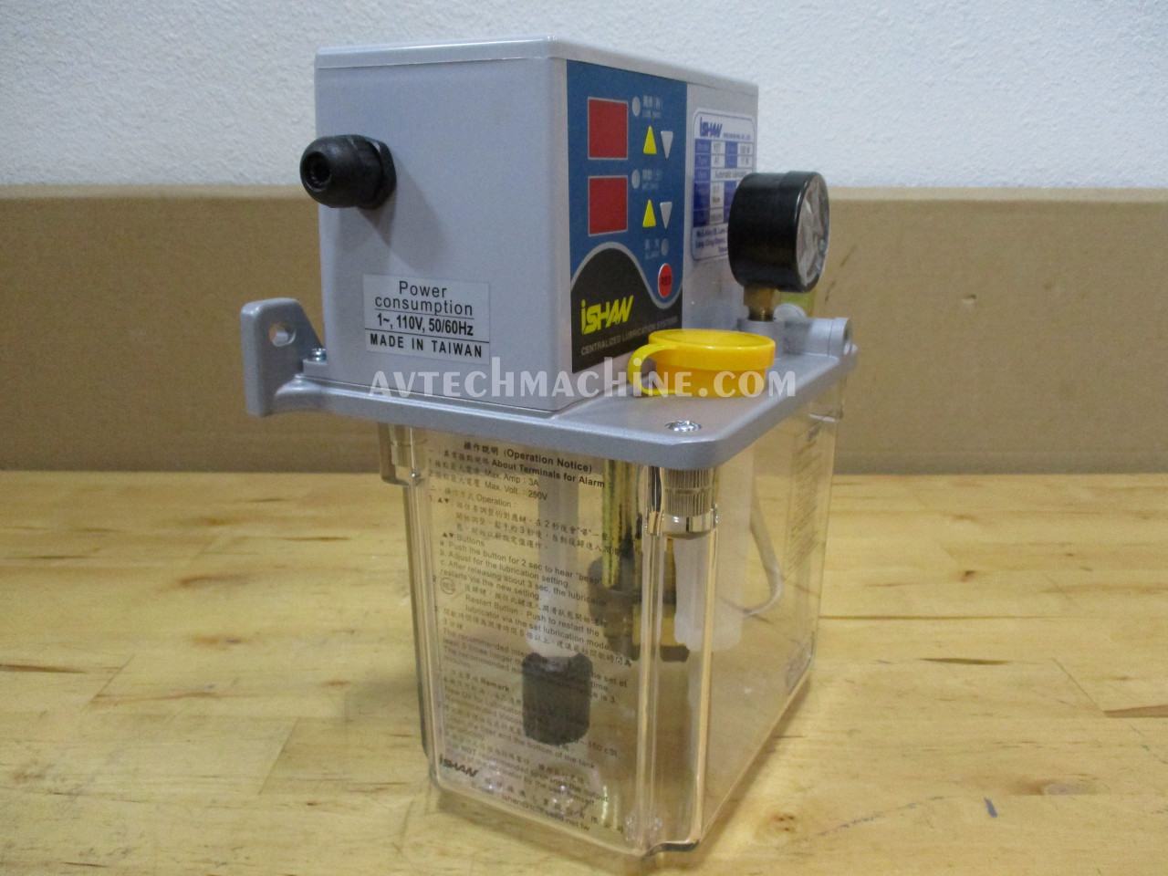 YET-A1-2L-110V