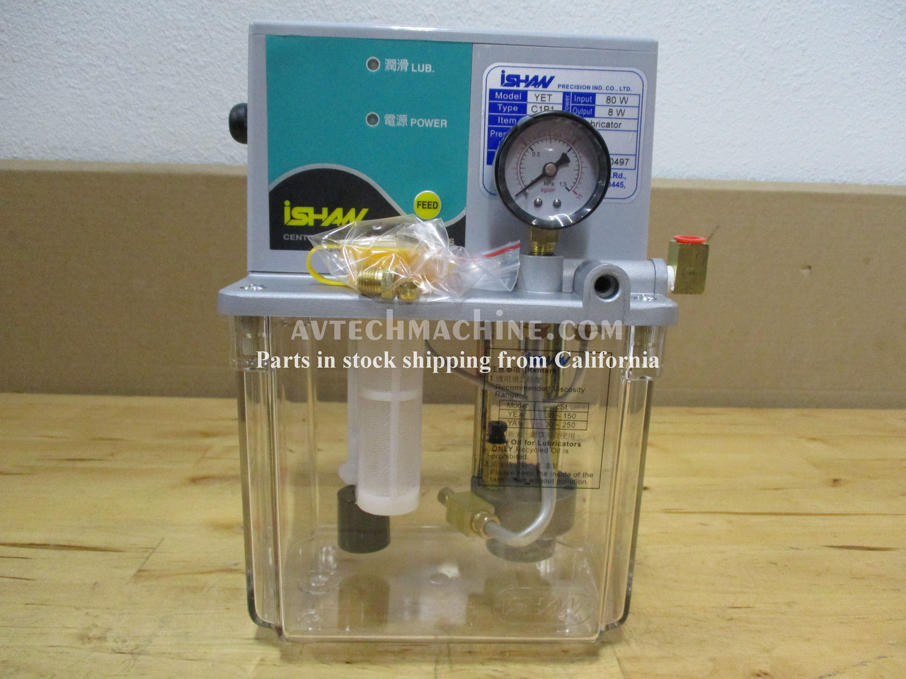 YET-C1P1-2L-110V