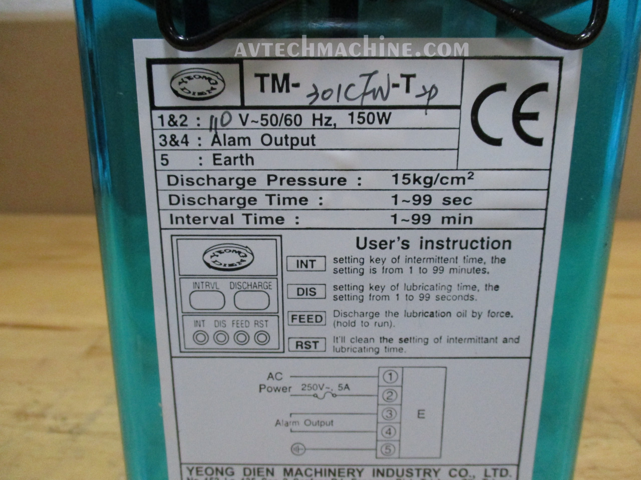 TM-301CFW-T2P