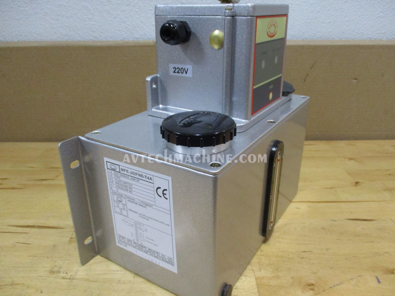 Pompe De Lubrification Automatique ISHAN YESB-10-2L-220V - Réservoir 2 Litres - Neuf