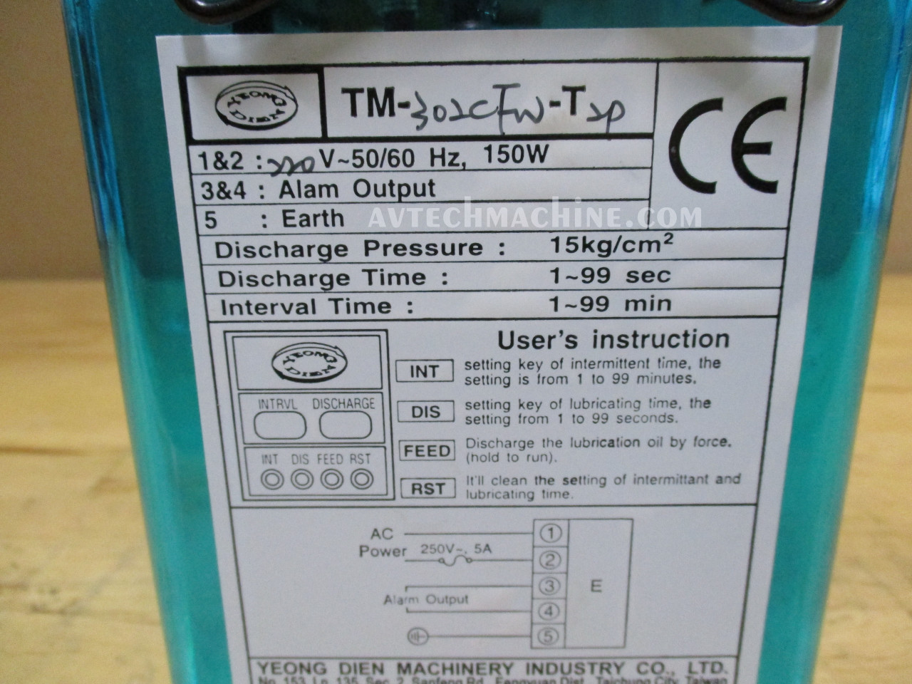 TM-302CFW-T2P