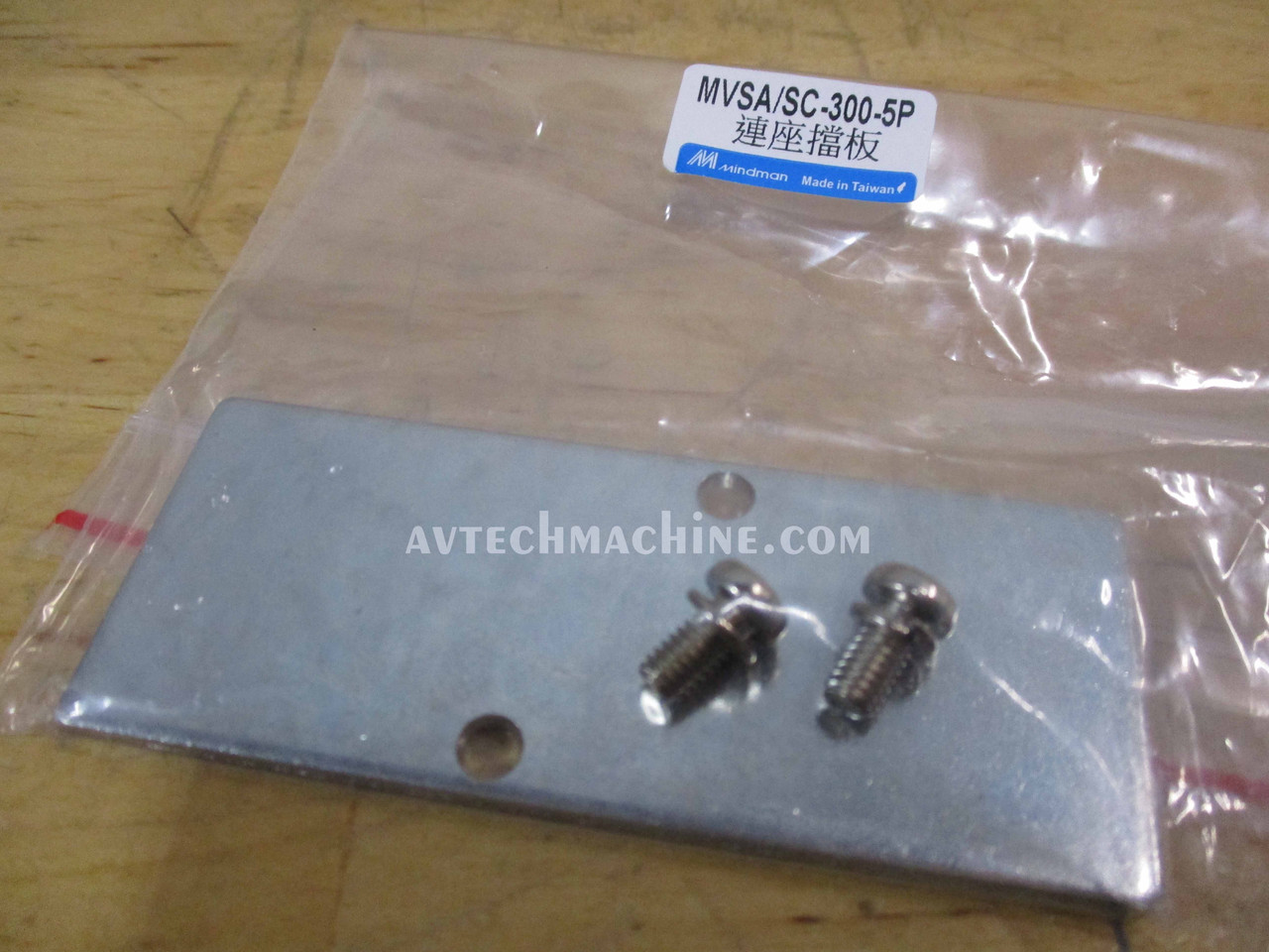 MVSC-300-5P