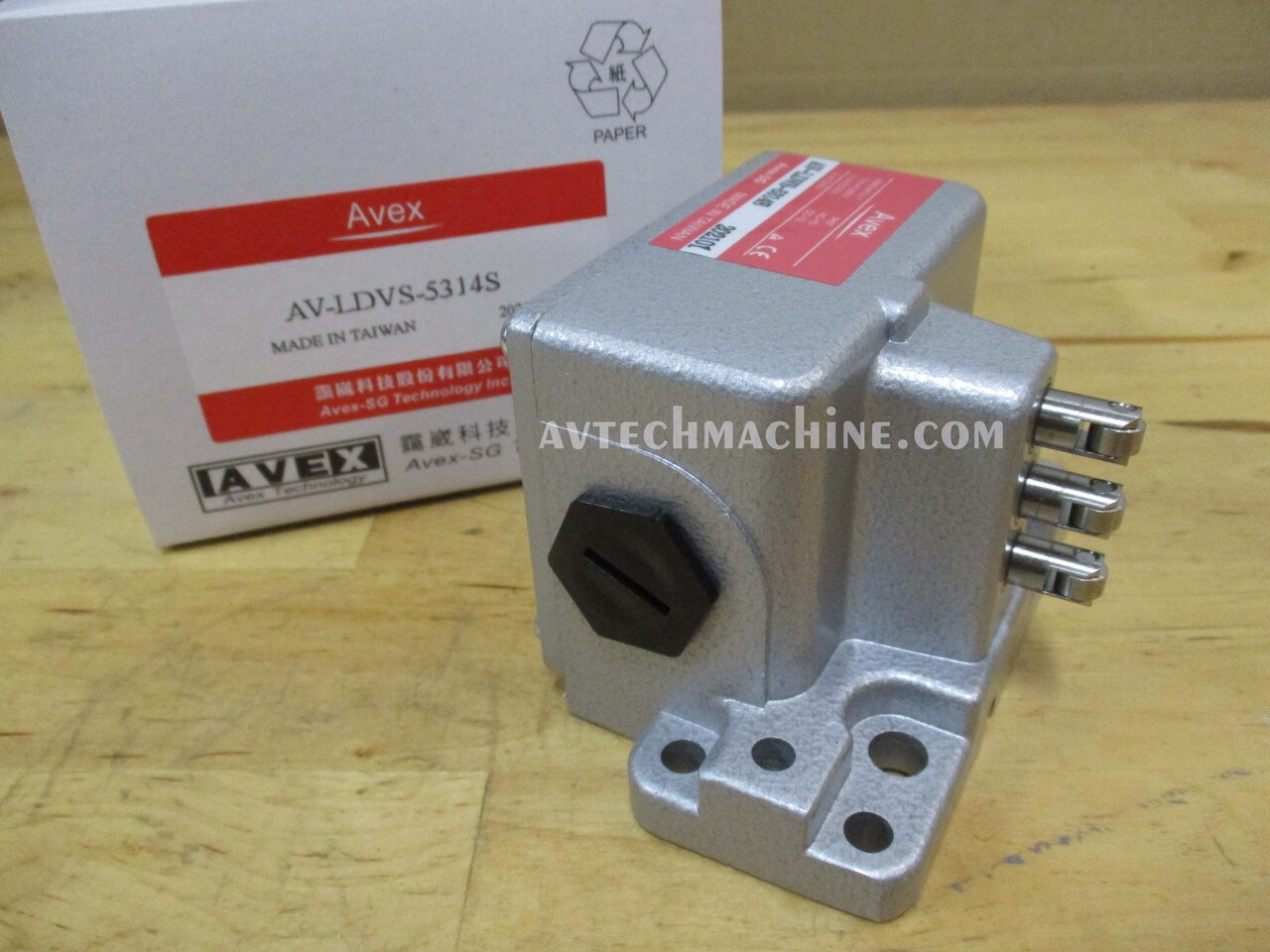 AV-LDVS-5314S