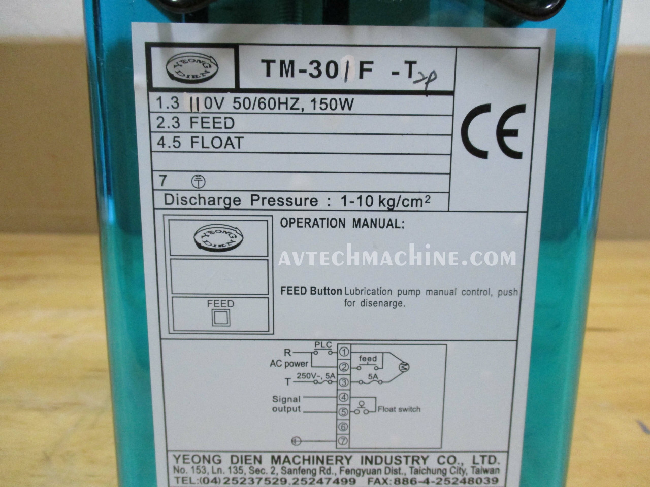 TM-301F-T2P