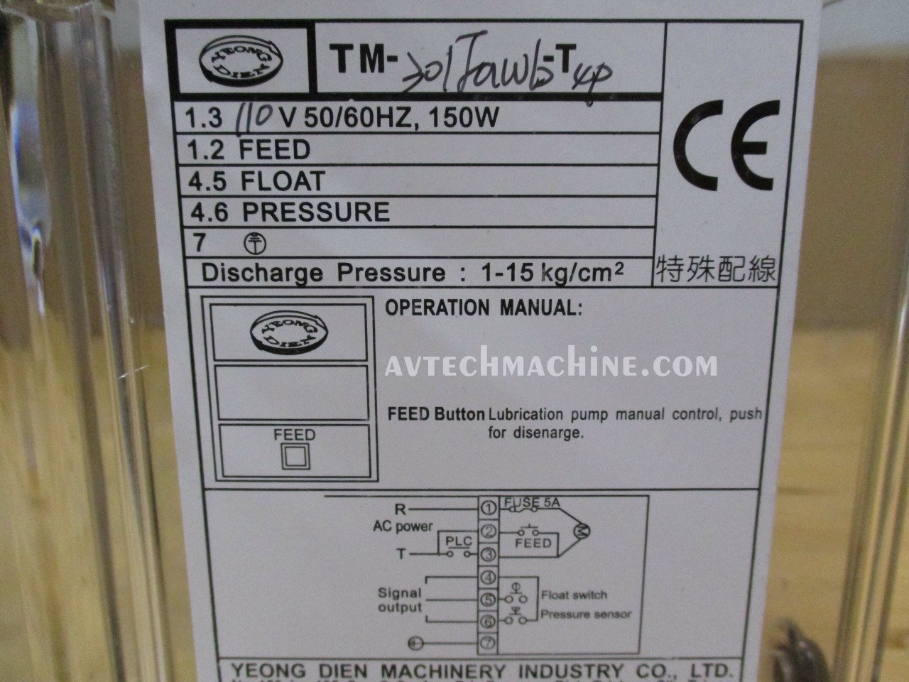 TM-301FAWB-T4P