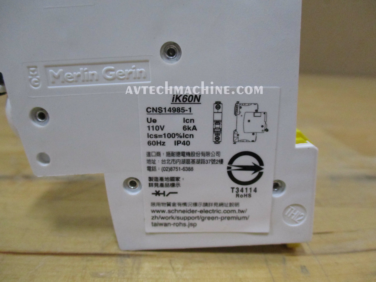 A9K27106-1P6AC
