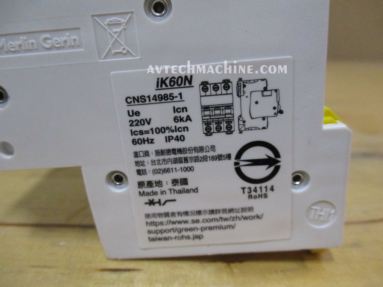 A9K24310-3P10AC