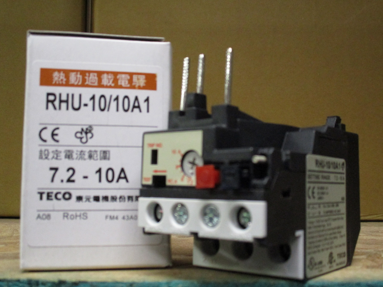 RHU-10/10A1