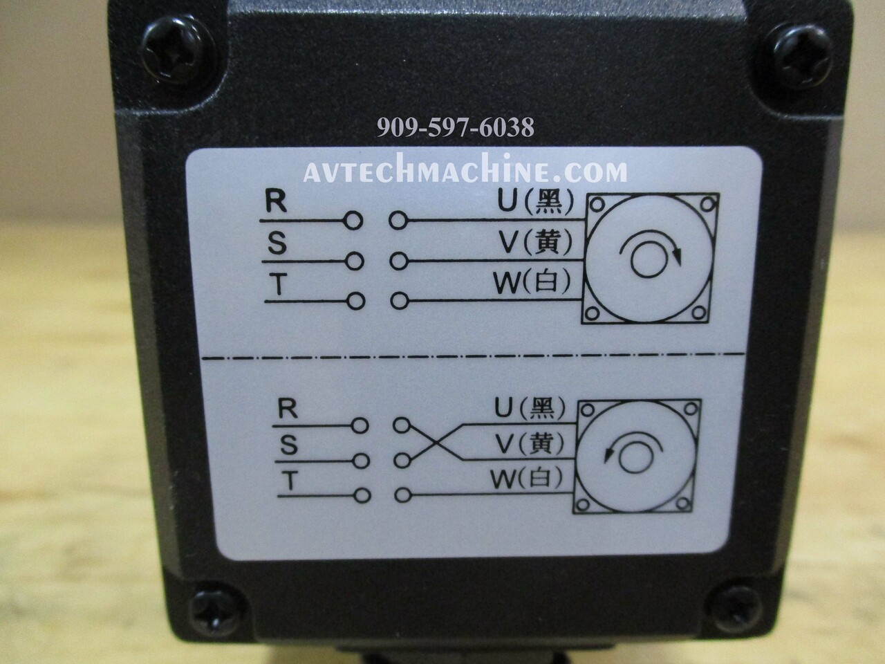 4RK25GN-STS