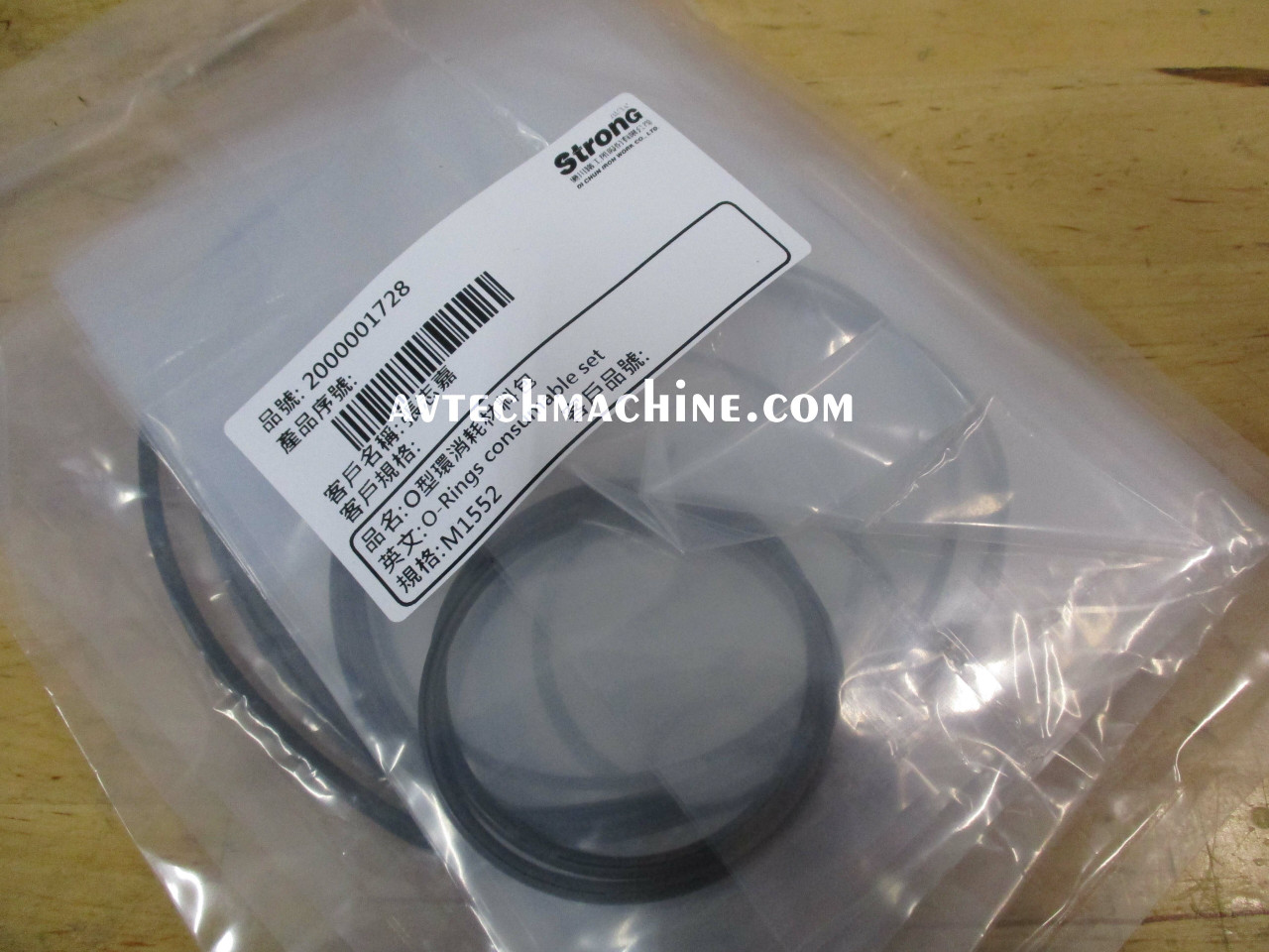 M-1552-RepairKit