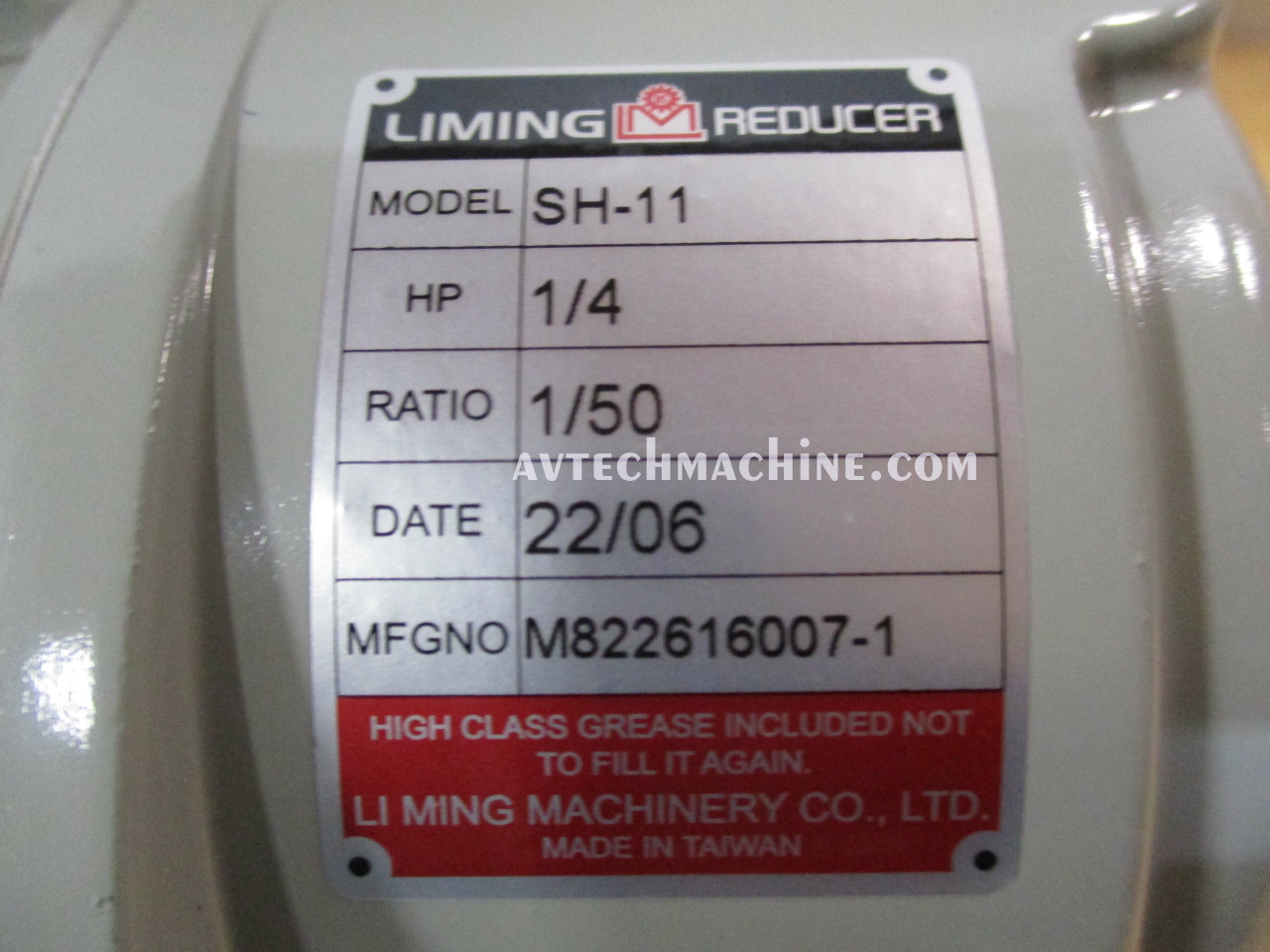 SH11-50-1/4HP