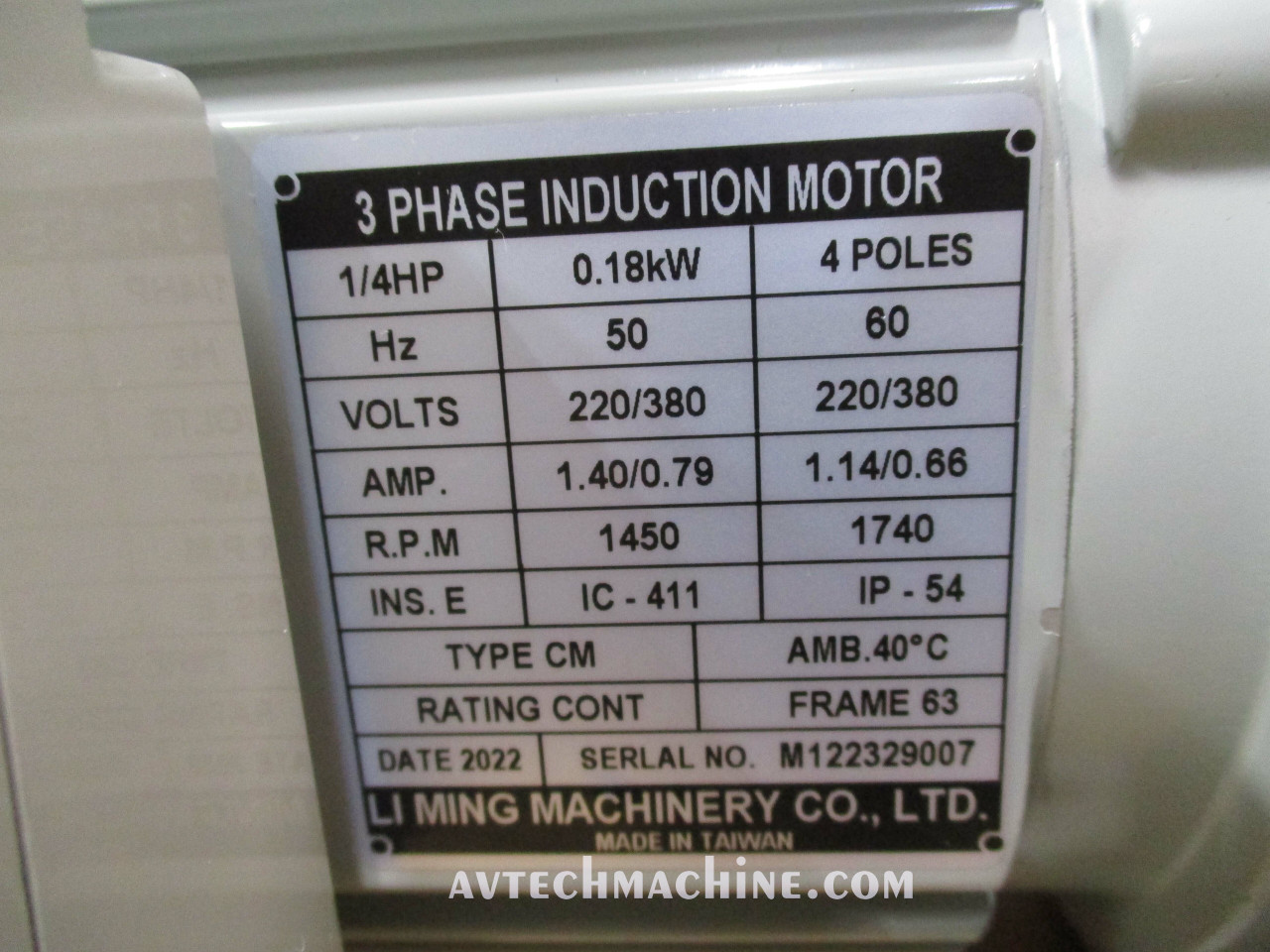 SH11-50-1/4HP
