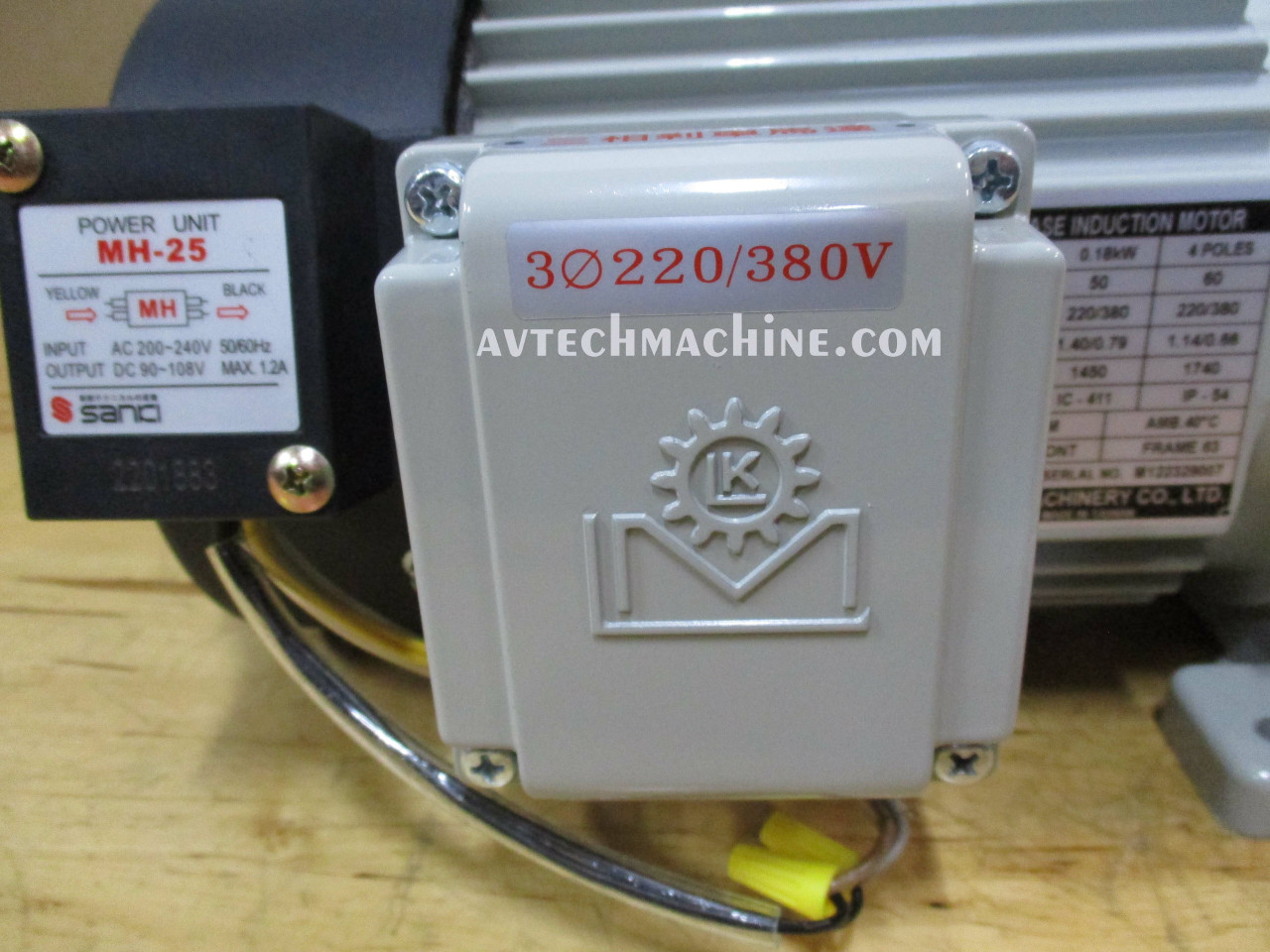 SH11-50-1/4HP