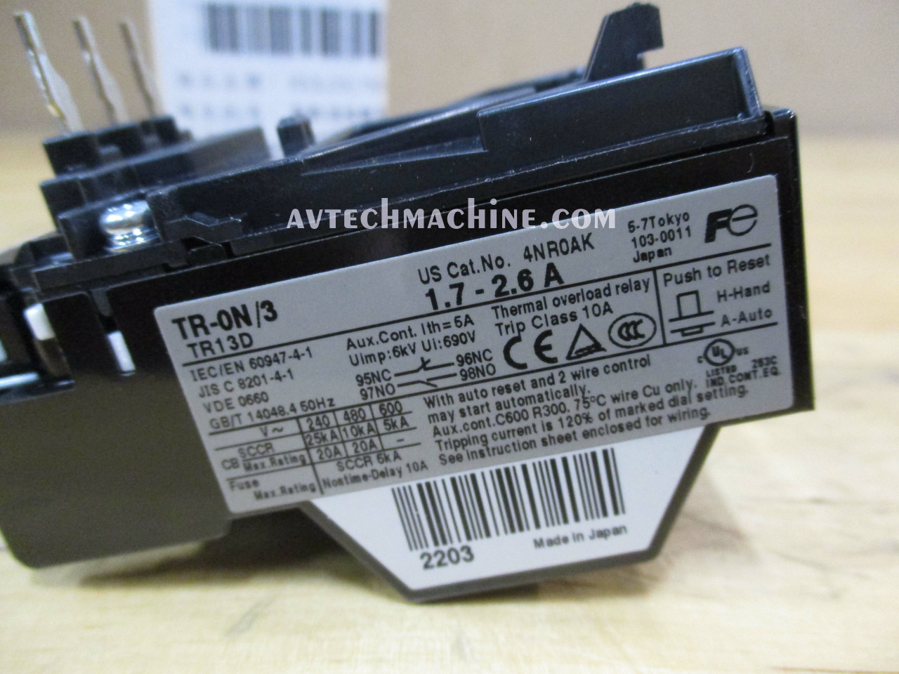 TR-ON3-1.7-2.6A