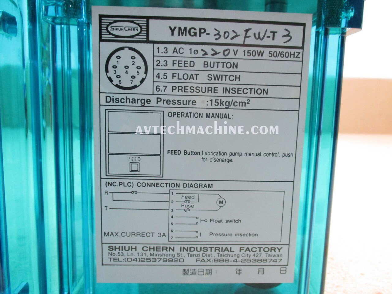 YMGP-302FW-T3P