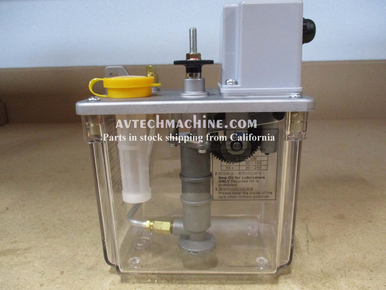 YESA-15-2L-110V