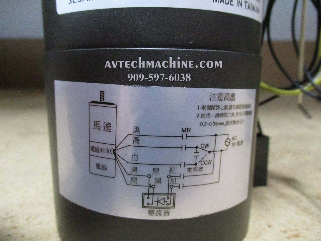 4IK25GN-AMP