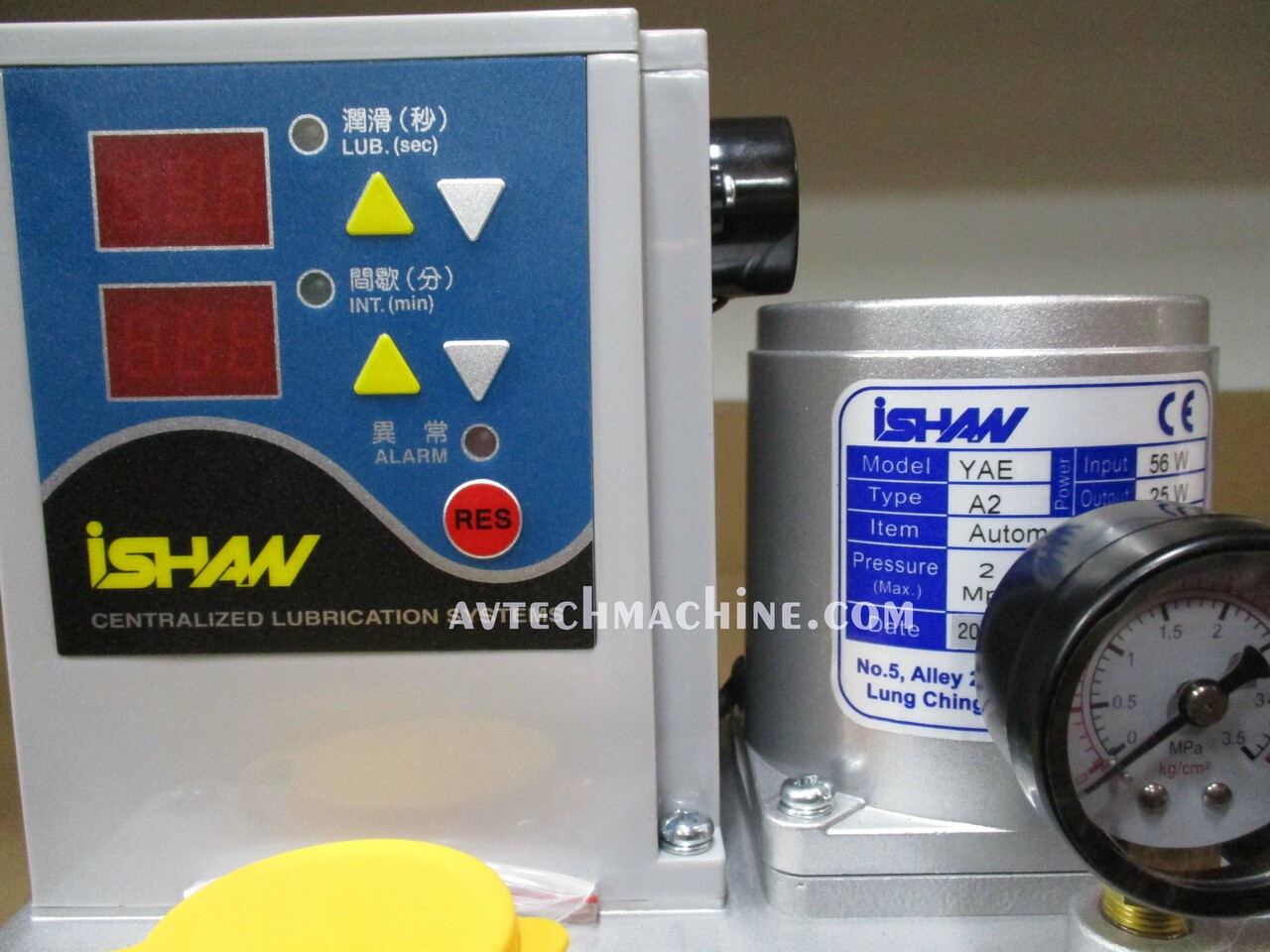 YAE-A2-3L-110V