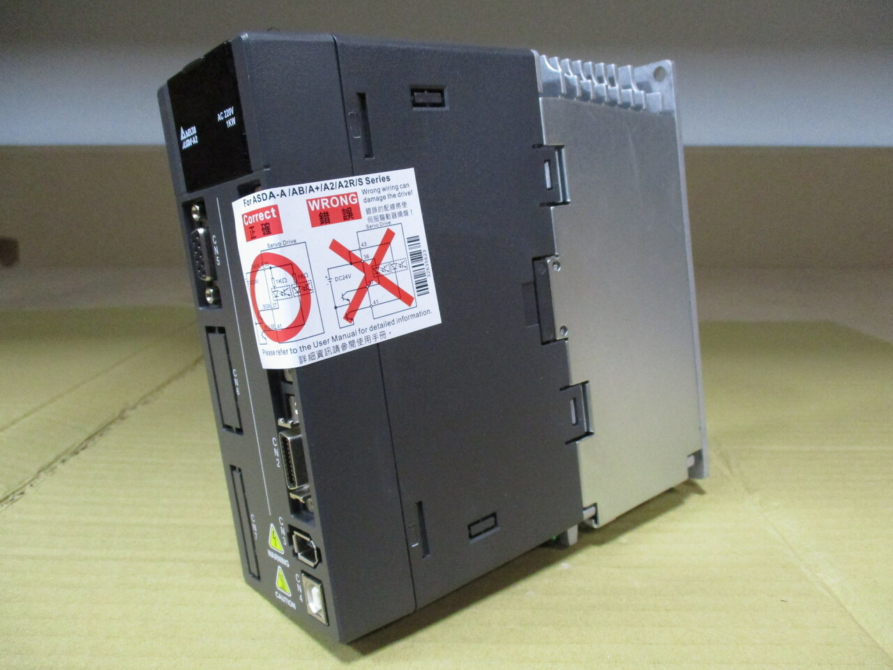 ASD-A2-1021-L