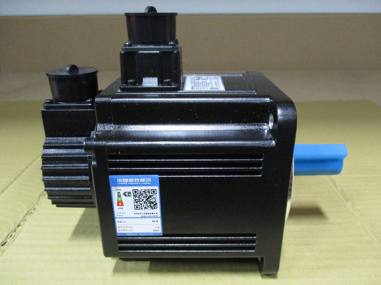 ECMA-E21315RS