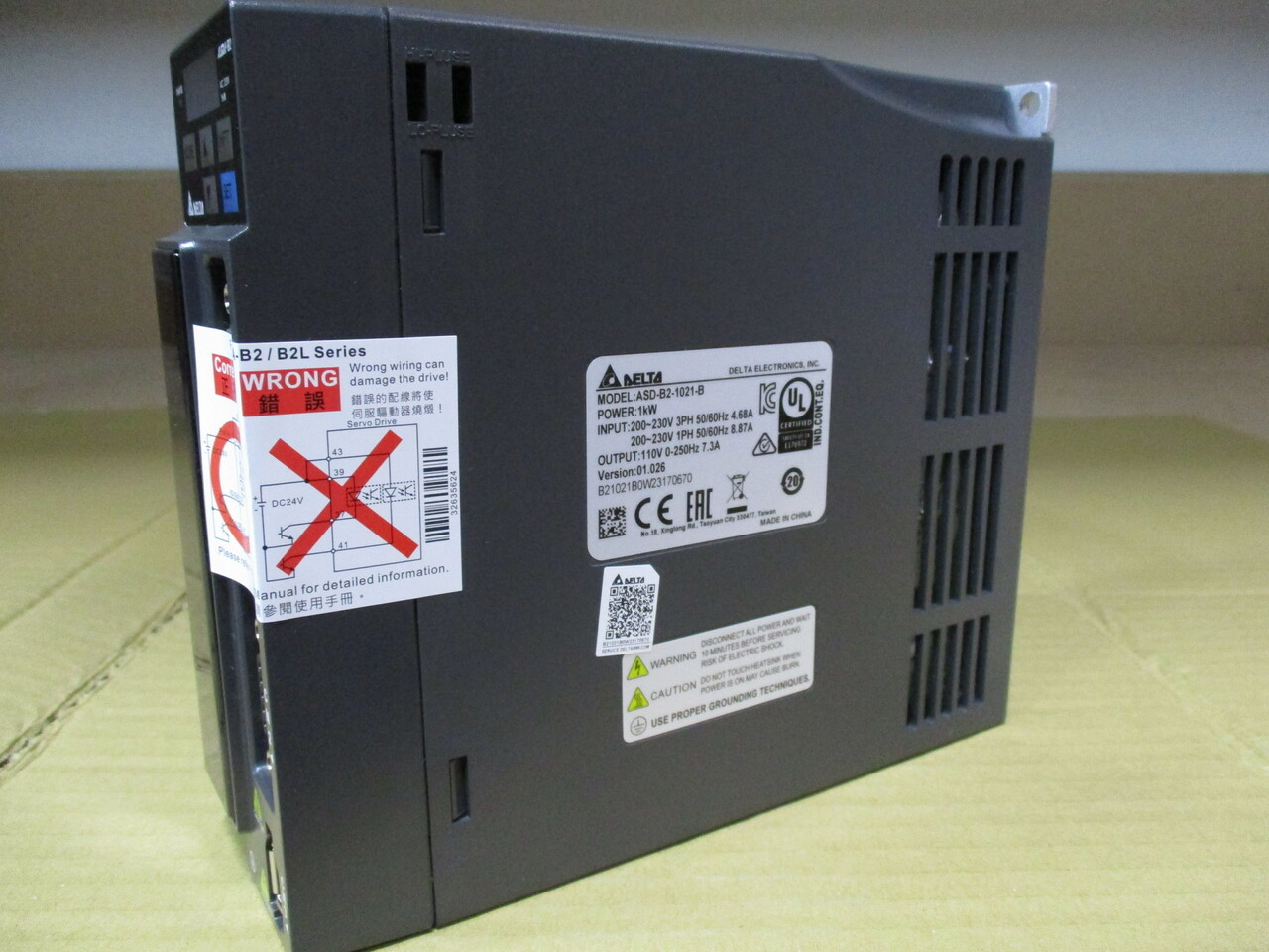 ASD-B2-1021-B