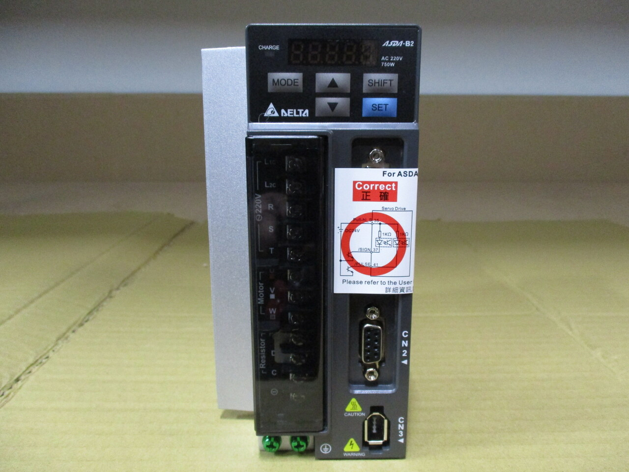 ASD-B2-0721-B