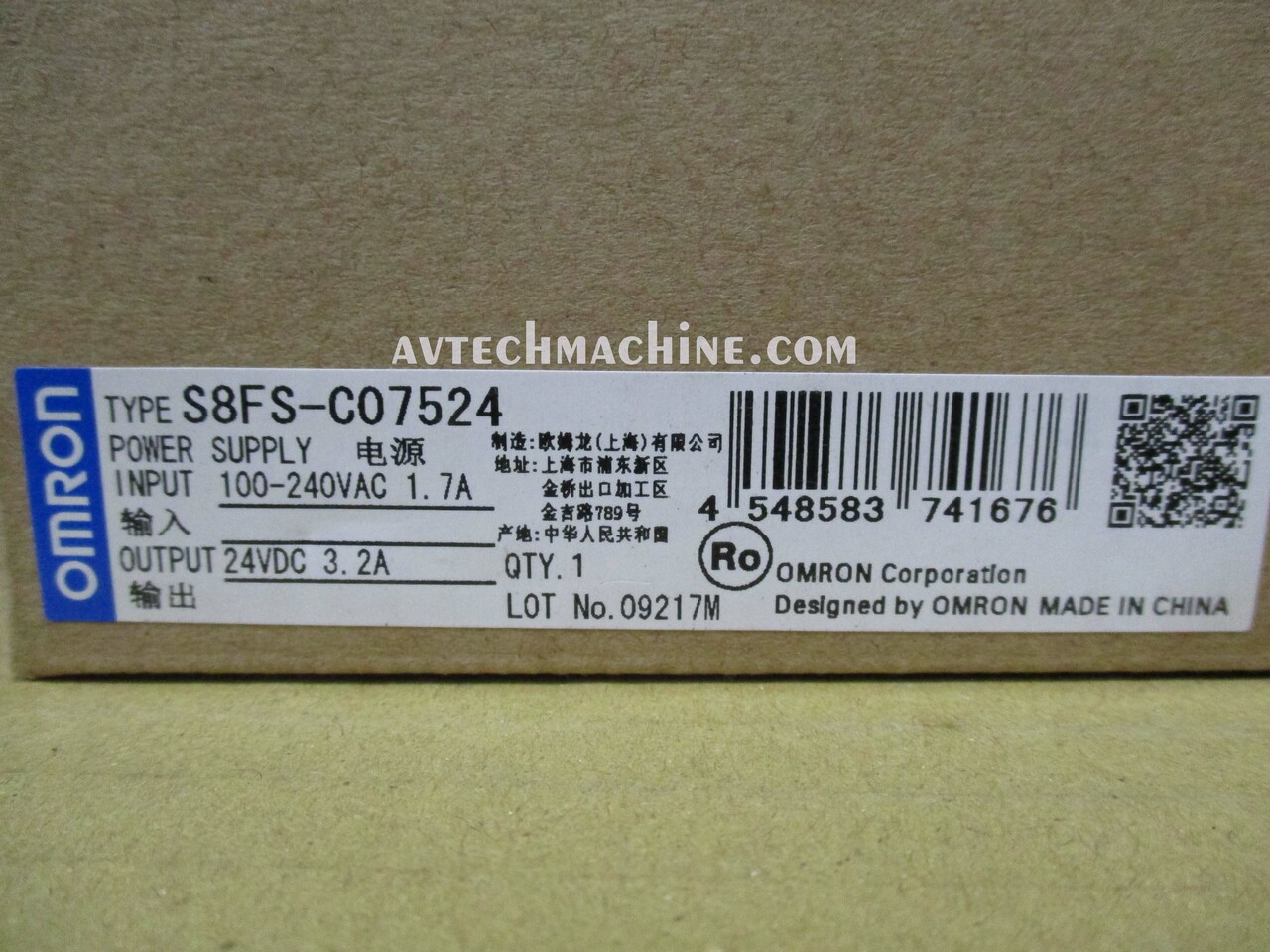 S8FS-C07524