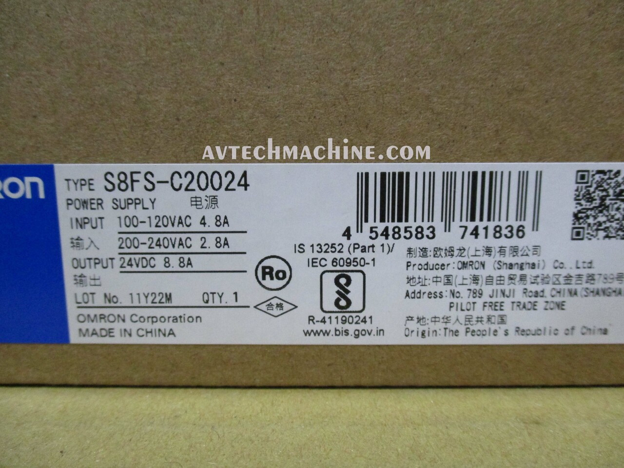 S8FS-C20024