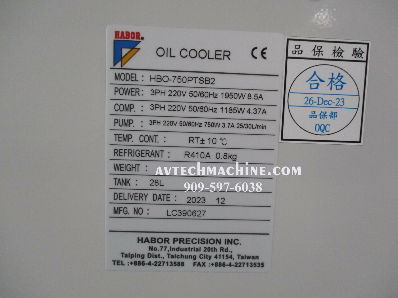 HBO-750PTSB2