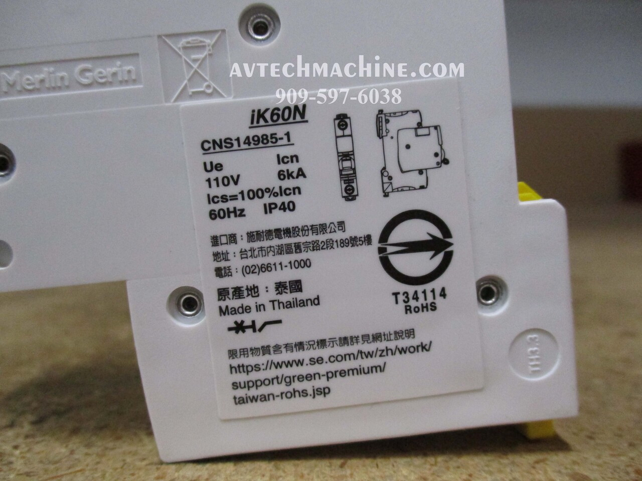 A9K27110-1P10A