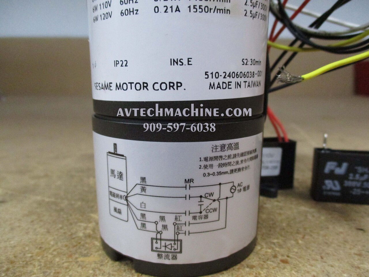 2IK6GN-AMP