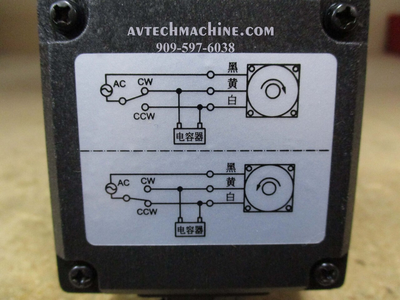 2RK6GN-ATS
