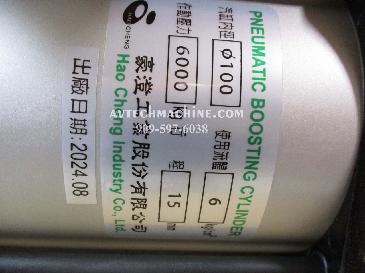 KZ104305-60-15