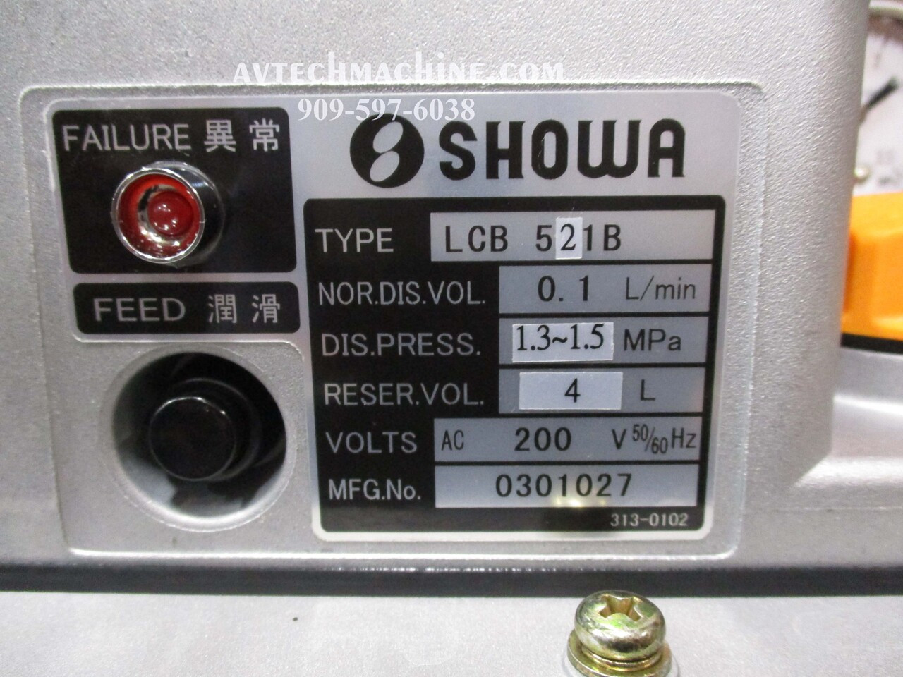 LCB-521B-TZ4