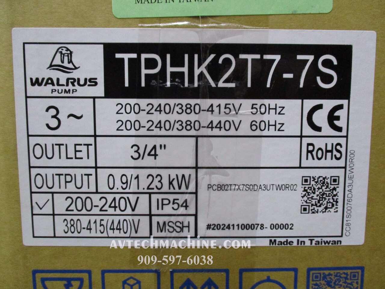 TPHK2T7-7S